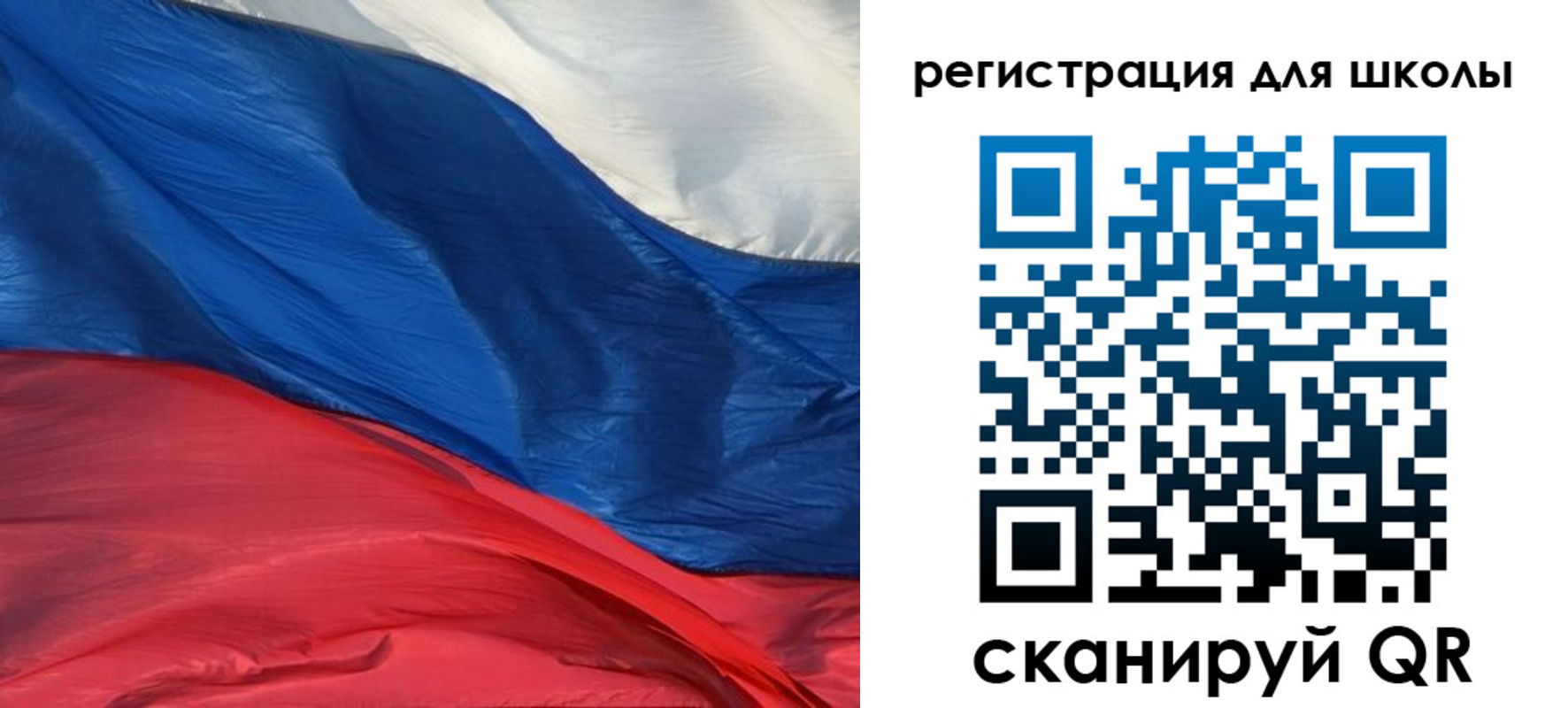 временная регистрация гарантия в Питкяранте